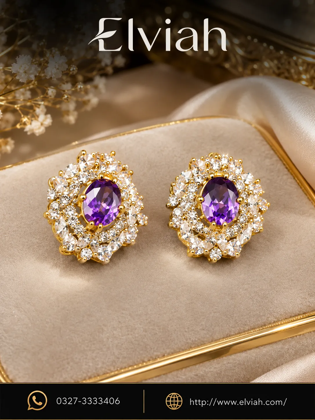 Purple Amethyst Style Halo Earrings