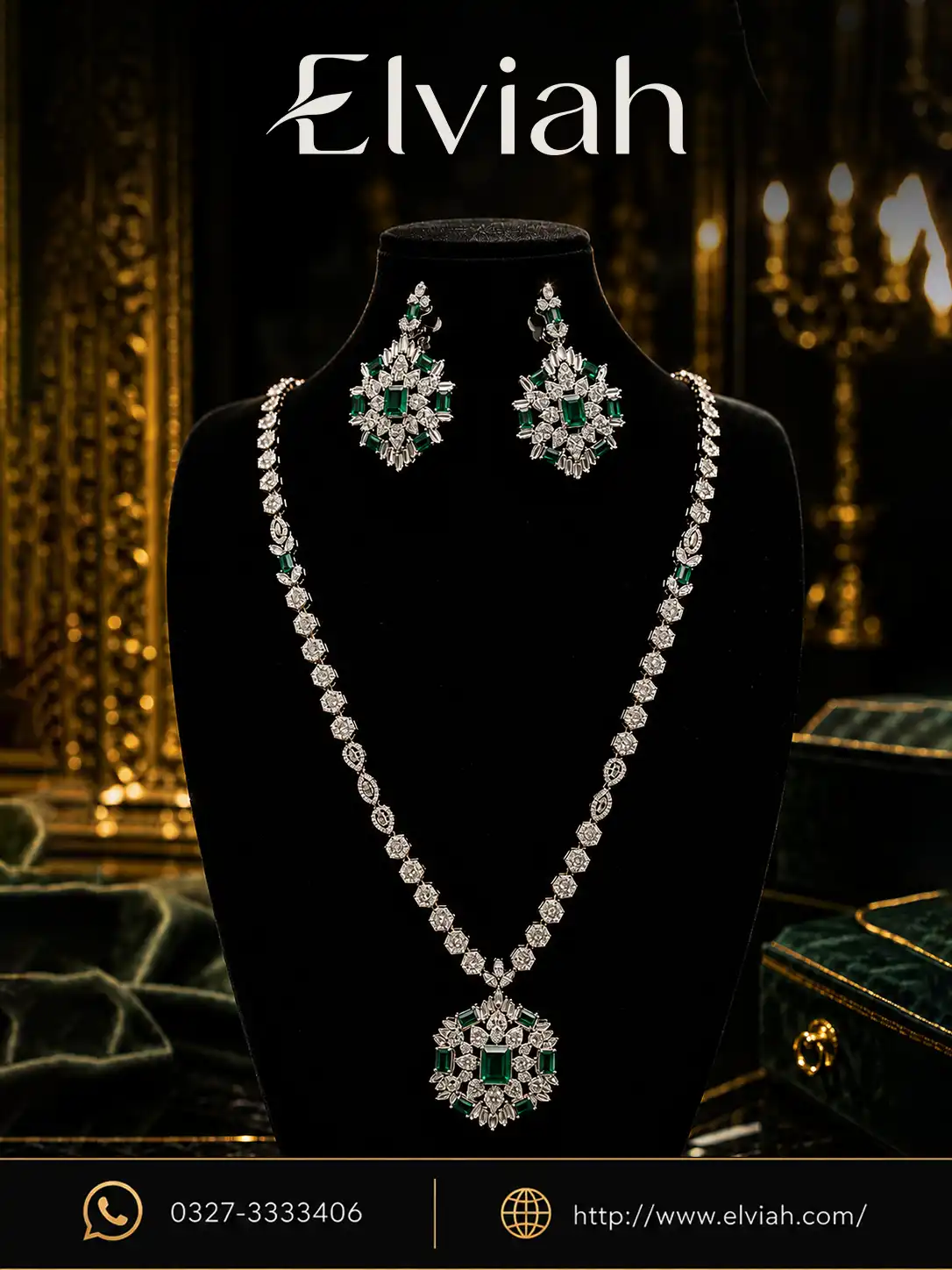 Emerald Fleur Heritage Set (1)