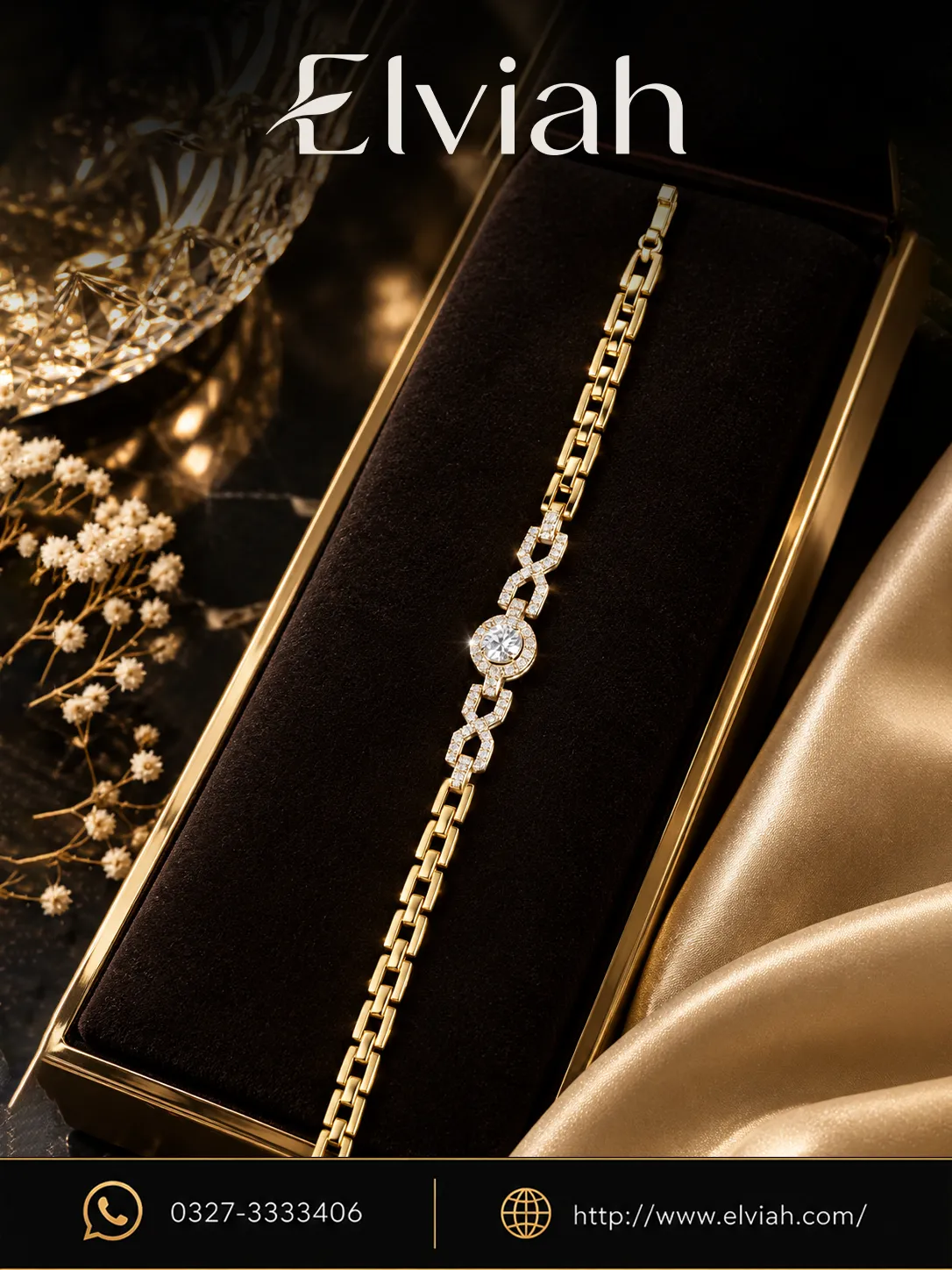 Regal Halo Link Bracelet (1) Gold Link Crystal Bracelet